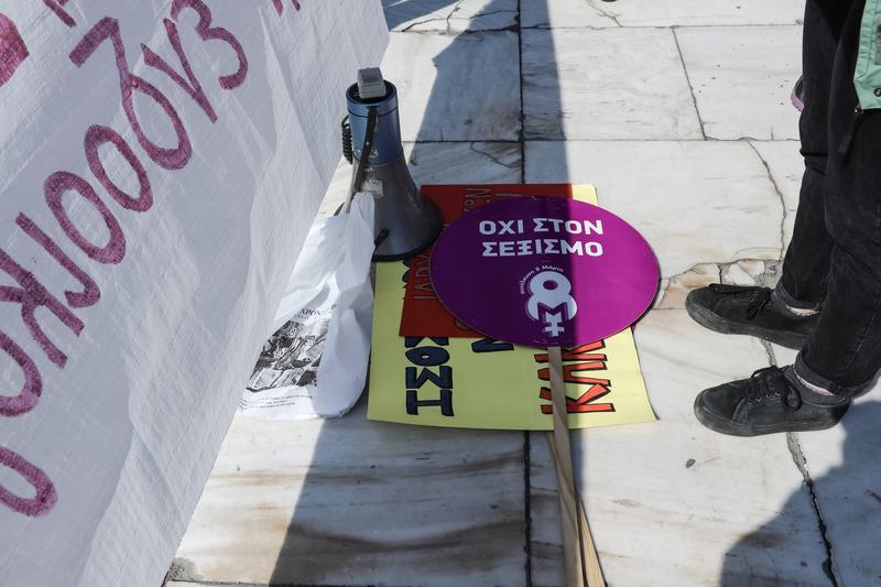Five years are enough: Declaration for the repeal of the law for forced joint custody in Greece